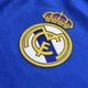 Le transfert d'un joueur du Real Madrid annulé en dernière minute